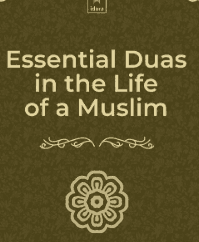 Daily Essential Duas